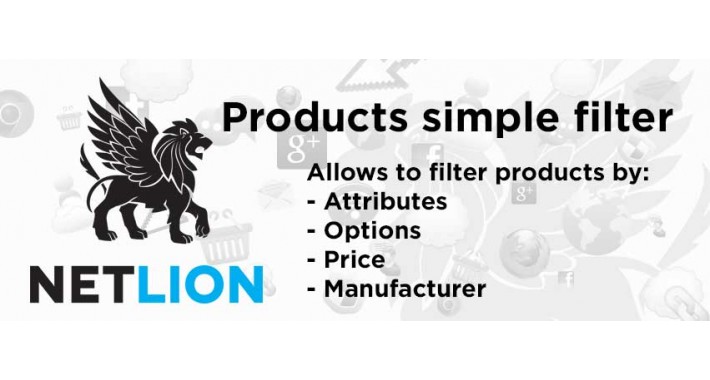 Product simple filter