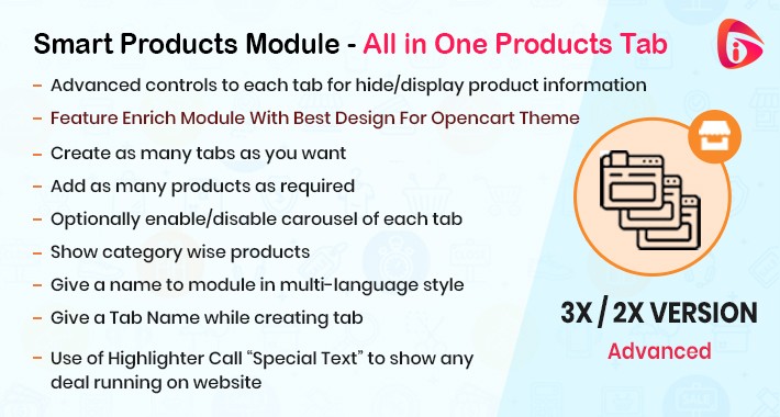 Smart Products - All in One Tab