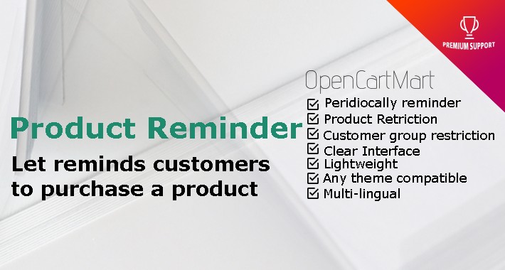 Product Reminder