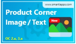 Product Corner/Special Images And Text