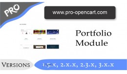 Portfolio Module