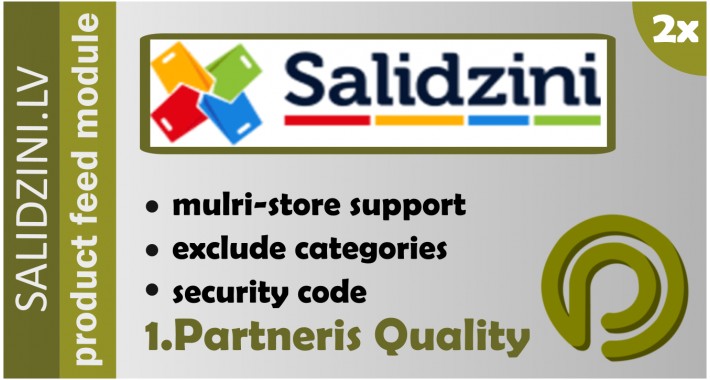 Salidzini.lv Product Feed for OpenCart 2.x and 1.5x