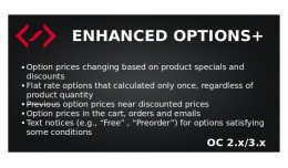 Enhanced Options+ (option discounts)