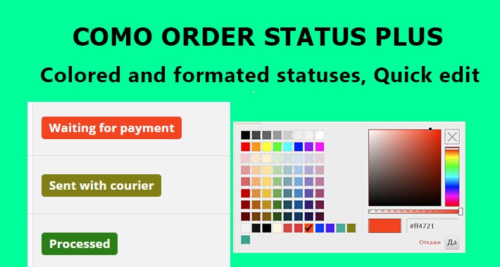 Como Order Status Plus - Colored, Quick edit, Quick order view