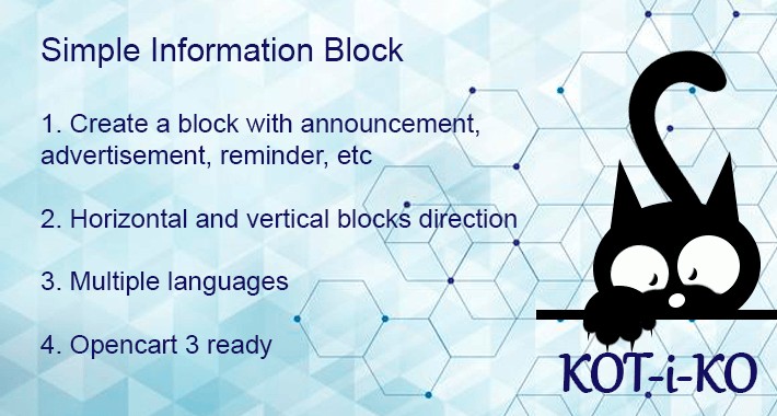 Kotiko Information blocks