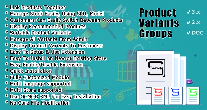 Shonir Product Variants