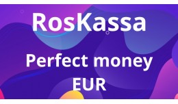 Прием платежей  Perfect Money EUR �..