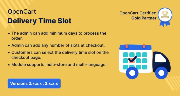 Opencart Delivery Date and Time