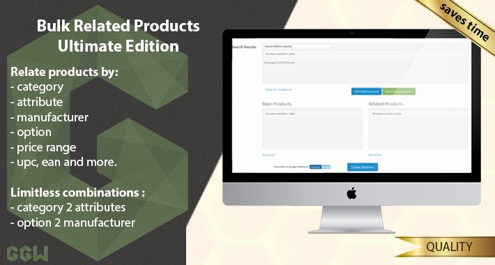 GGW Bulk Related Products Ultimate Edition v3