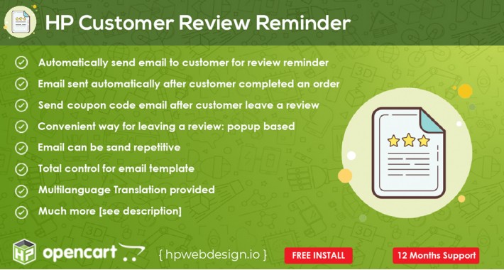 Product Review Reminder [Advanced]