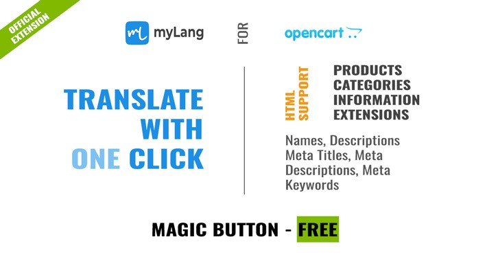 myLang - Site Translator / Magic Button