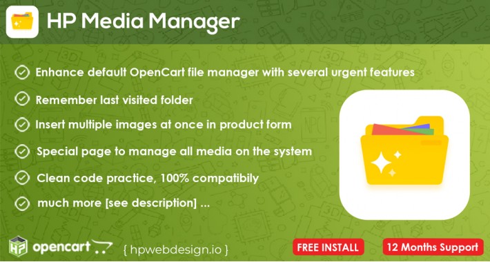 File Manager / Media Manager OpenCart [Enhanced]