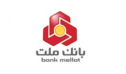 Bank Mellat Payment - درگاه بانک ملت..