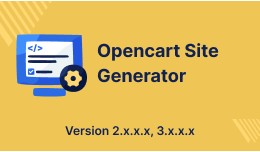 Opencart Sitemap Generator Module