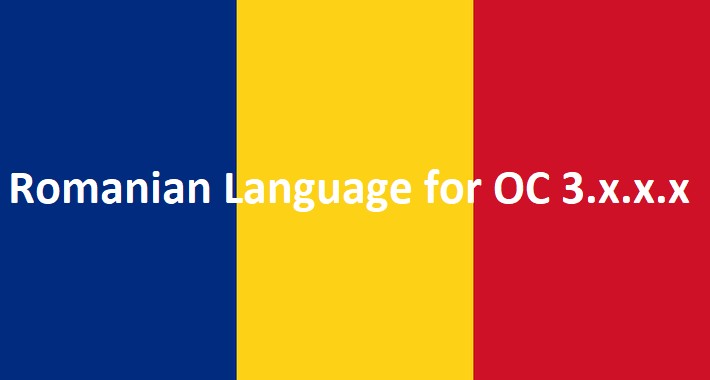 Romanian Language for OC 3.x.x.x