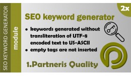 SEO Keyword Generator for OpenCart 2.x