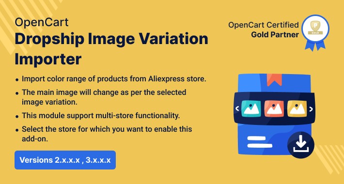 Opencart Dropship Image Variation Importer