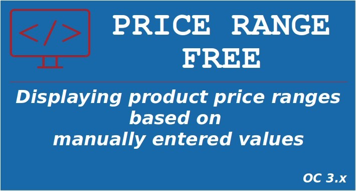 Price Range (Free)