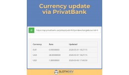 Currency update via PrivatBank