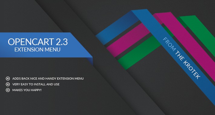 OpenCart 2.3 Extension Menu