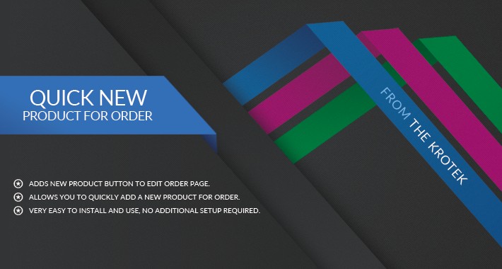 Quick New Product for Order