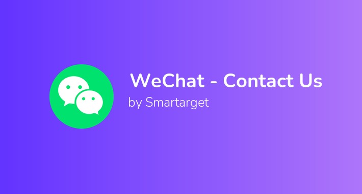 Smartarget  WeChat - Contact Us  [Opencart 2x, 3x]