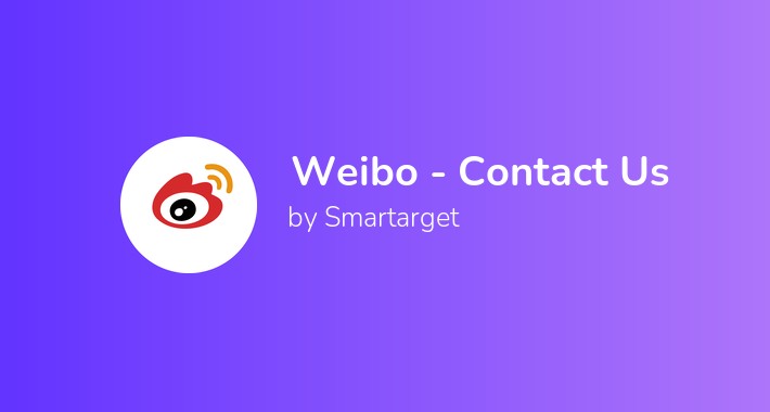 Smartarget  Weibo - Contact Us  [Opencart 2x, 3x]