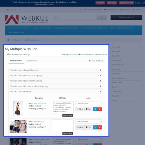 OpenCart - Opencart Multiple Wishlist