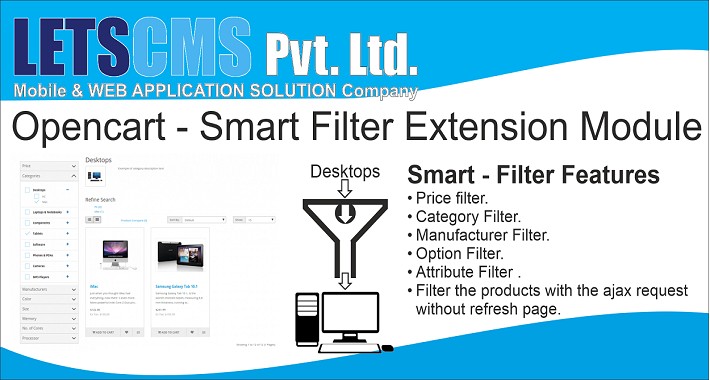 Smart Filter