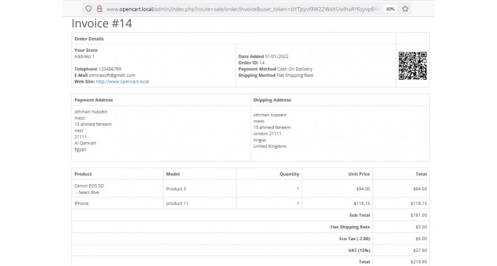 KSA E-invoicing (FATOORA)