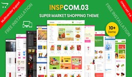 INSPCOM.03 Combo (Grocery, sextoys, tool) Free i..