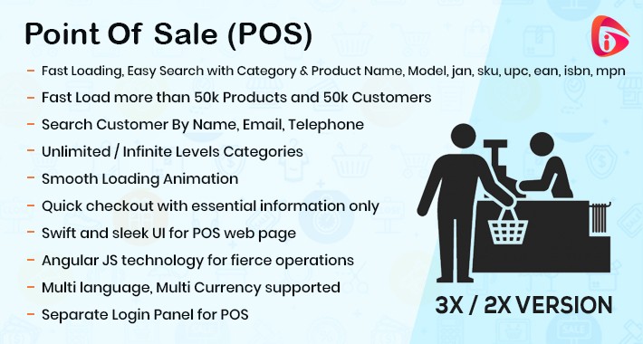 Opencart Point of Sale (POS)