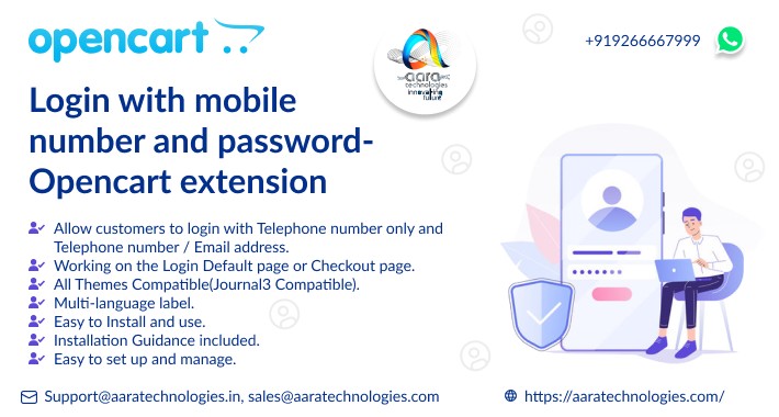 Login with mobile number and password- Opencart extension
