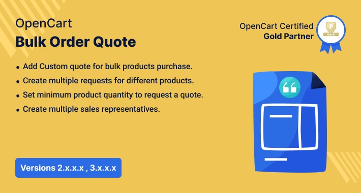Opencart Bulk Order Quote
