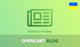 OpenCart Blog Module