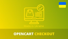 OpenCart Checkout module