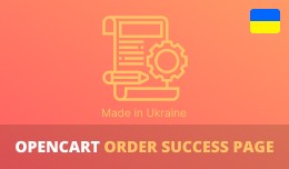 OpenCart Order Success Page