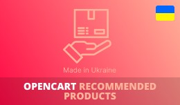 OpenCart Recommended Products Module