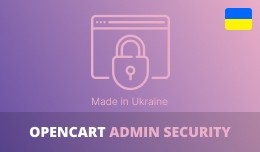 OpenCart Admin Security