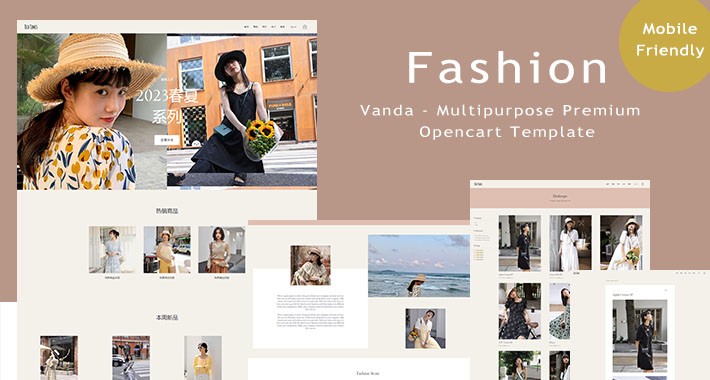 Fashion - Modern And Minimalistic eCommerce Opencart Theme