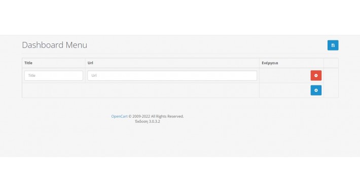 Admin Dashboard Menu | Opencart 3+