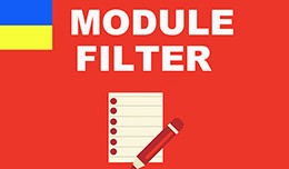 Admin modules filter / Фильтр модуле..