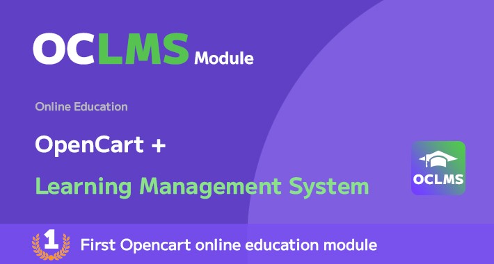 OCLMS - Opencart Learning Management System Module