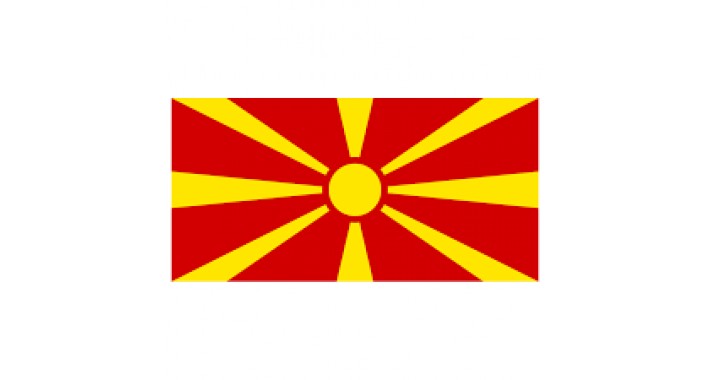 Macedonian Language Opencart 3.x.x.x