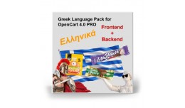 Greek Language Pack for OpenCart 4.0 (Frontend +..