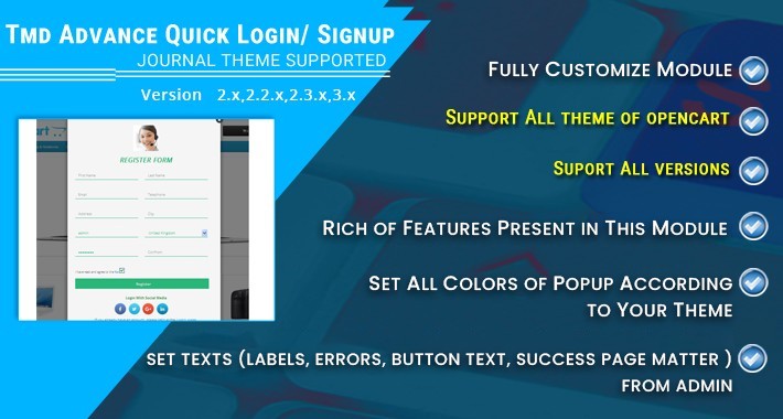 Quick Login and Signup
