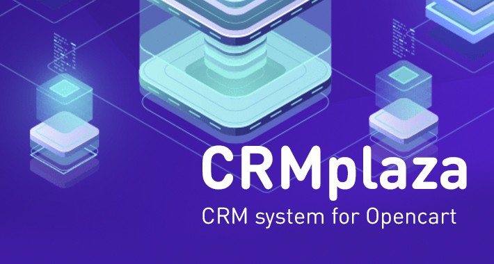 CRMplaza - crm system for Opencart