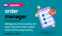 Order Manager - Full Order Management
