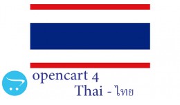 Opencart 4.X - Full Language Pack - Thai ไทย