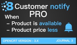 Customer notify product is available or price dr..